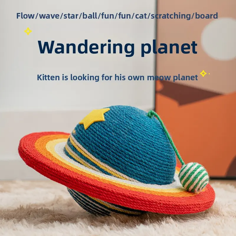 Planet Cat Scratcher - Natural Sisal Rope · Play & Scratch in One · Reinforced Ring| 13.8" Diameter with Hanging Ball
