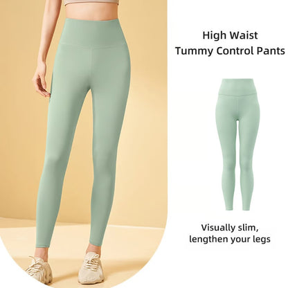 ⏰Last Day Special Sale - Only $19.99 - 🔥High Waisted Tummy Control Shaping Training Leggings🎁🎁