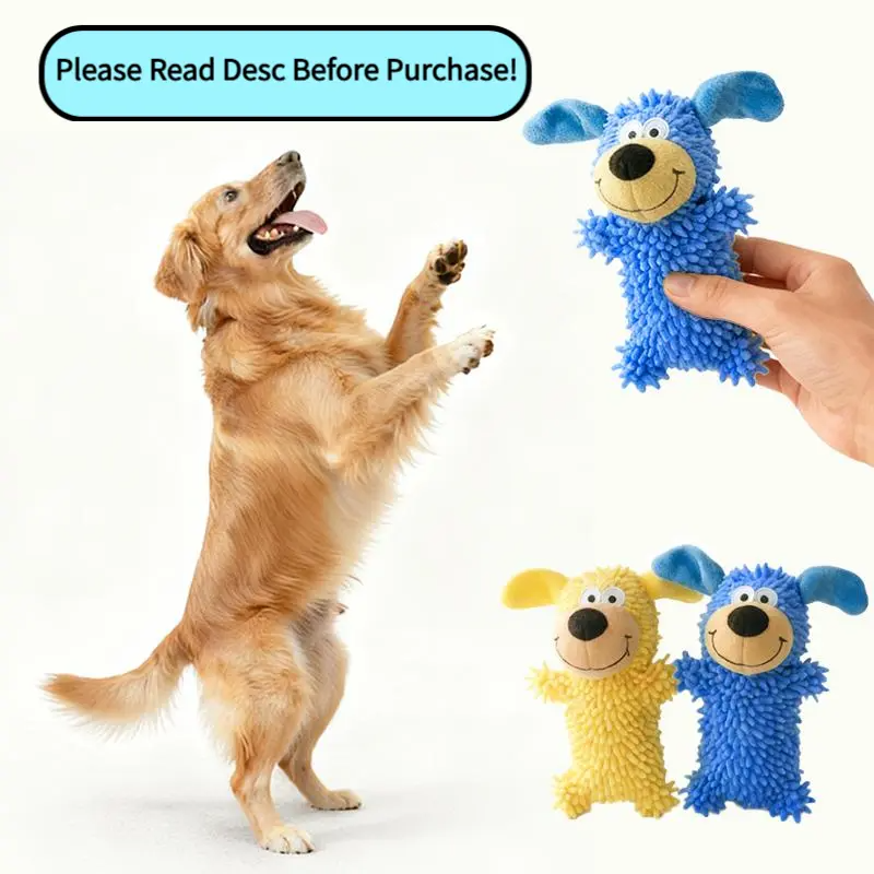 Teething Fun Plush Dog Toys